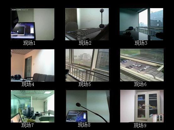 众多会场发言的视频会议总部观看所有外地分公司